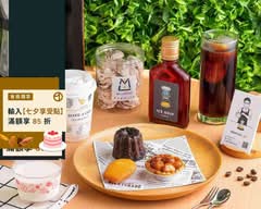 ML coffee 慕光咖啡工作室