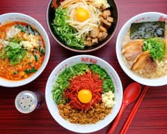 名古屋辛麺 鯱輪 今池店