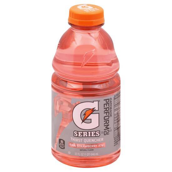 Gatorade 32oz. Plastic Water Bottle