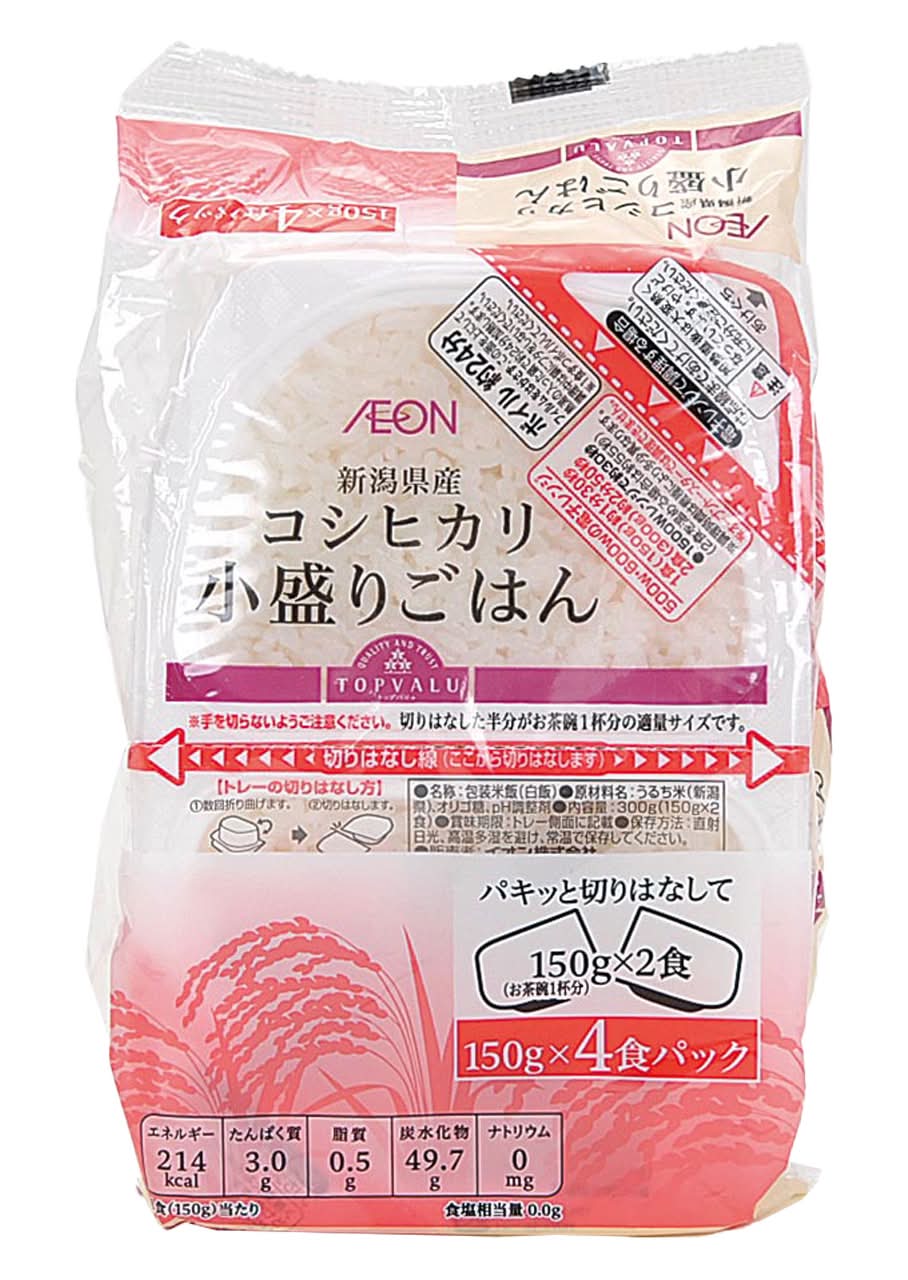 トップバリュ 小盛りごはん 新潟県産コシヒカリ (150g x 4)