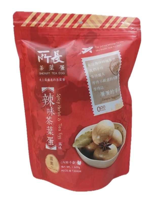所長茶葉蛋-辣味(每包8顆 約600g) <1Pack包 x 1 x 1PACK包>