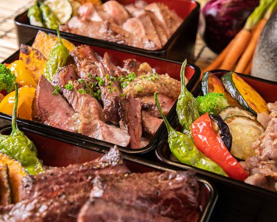 牛タンとお肉の店 竹田本店のデリバリー ・持ち帰り| メニューを見る