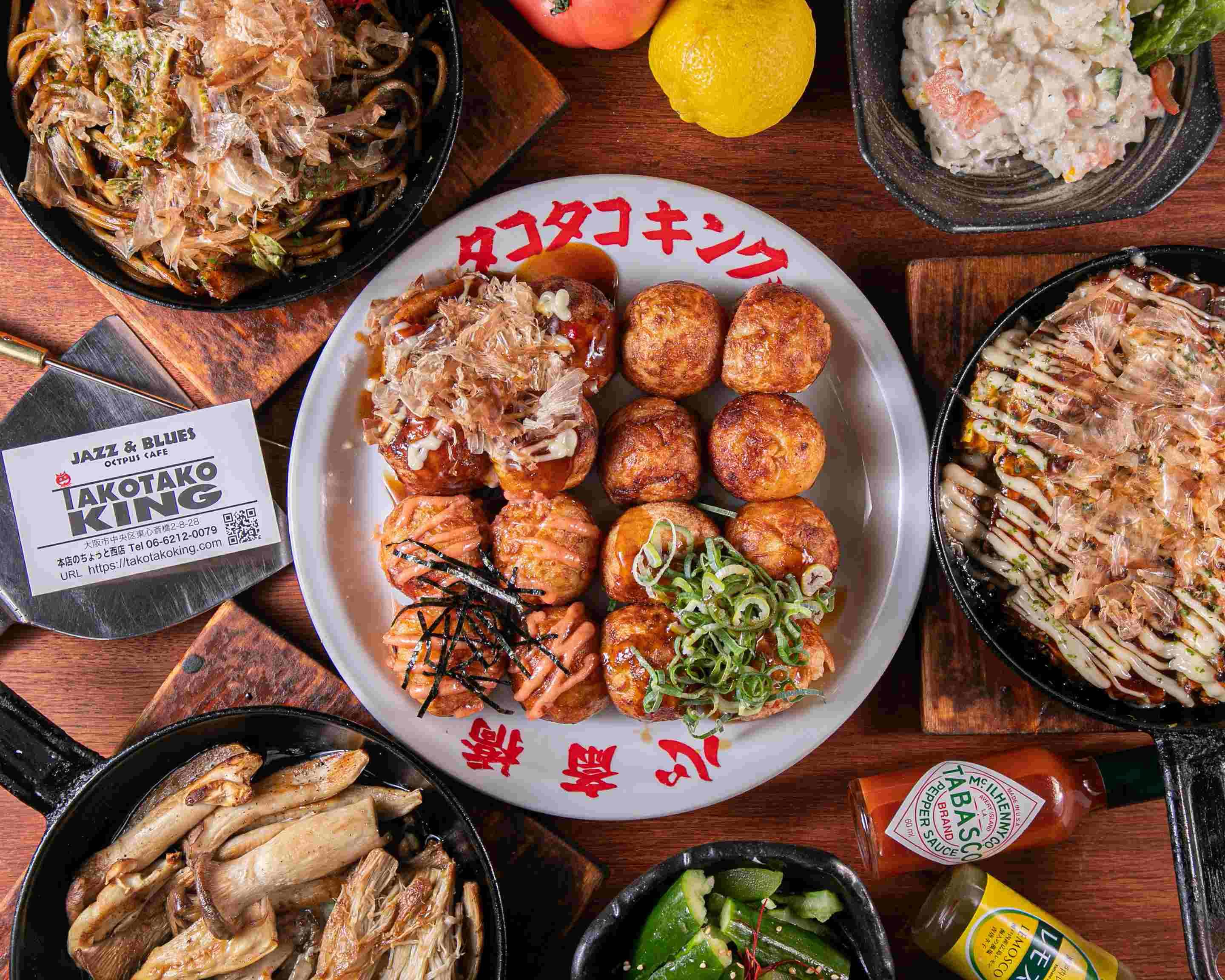 タコタコキング出前店 takotakoking demaetennのデリバリー