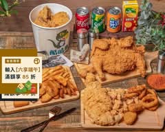 酷嗑斯美式炸雞 永吉店