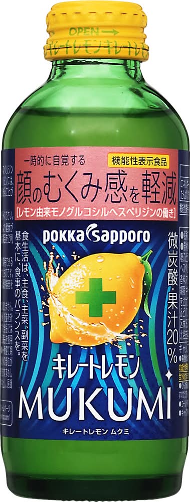 キレートレモン MUKUMI 20%レモン果汁入り飲料 近くの配達 |オンライン