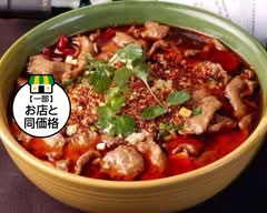 【本格アジア料理】飯大将555