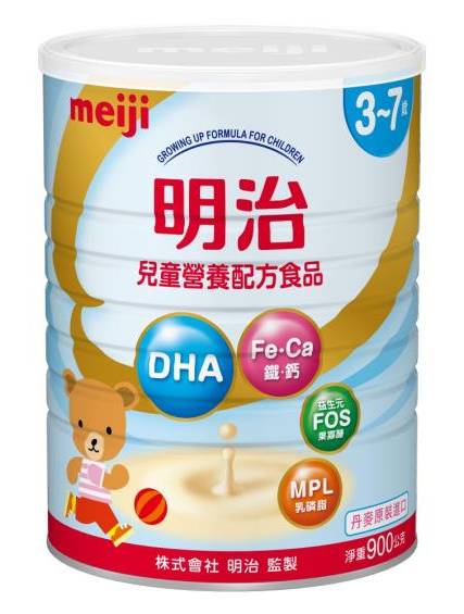 明治-兒童營養配方奶粉900g #171785