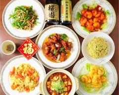 中��華料理 桜園 Chinese food Ouen