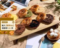 JustSweet 甜甜圈