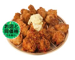 唐揚げ専門 カネヨ商店