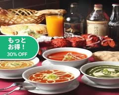 ネパール・インド料理　ヒマルパレス泉店  NEPAL INDIAN RESTAURANT  HIMAL PALACE