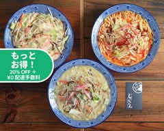 じげもんちゃんぽん 赤羽店 jigemon champon akabanetenの