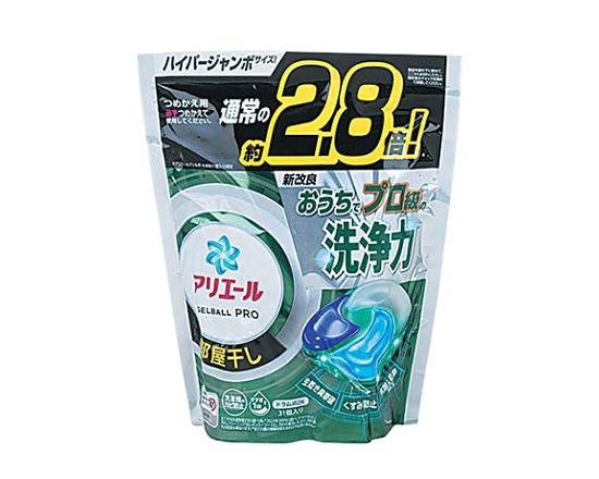 ��【洗剤】P&G アリエールGBプロ部屋干し詰替31個