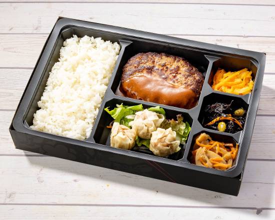 ハンバーグと肉焼売弁当