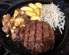 スパイシードラゴン