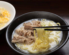 牛骨麺　白山店　beef bone noodles