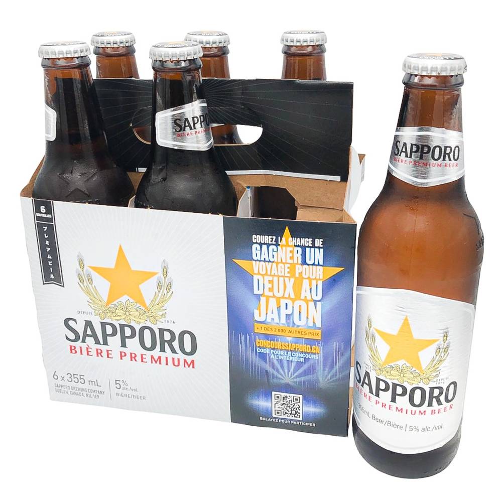 Sapporo Biere Premium Beer Delivery Near Me Order Online Uber Eats