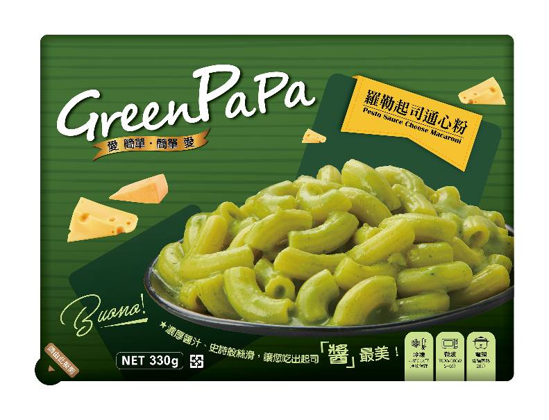 GREEN PAPA羅勒起司通心粉 <330g克 x 1 x 1BoX盒>