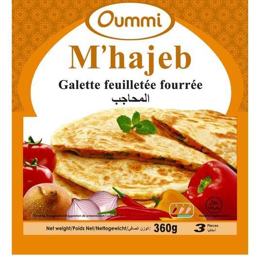 Oummi - M'hajeb galette feuilleté fourée (3 pièces)
