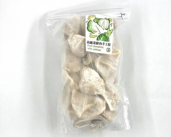 手工冷凍高麗菜豬肉水餃650g+-5%「25顆」/袋(源 生煎包19攤/B007-16/TV101)