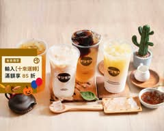 松本鮮奶茶 台南中西民族店