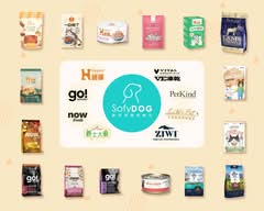 SofyDOG 蘇菲狗寵物精品 復興店