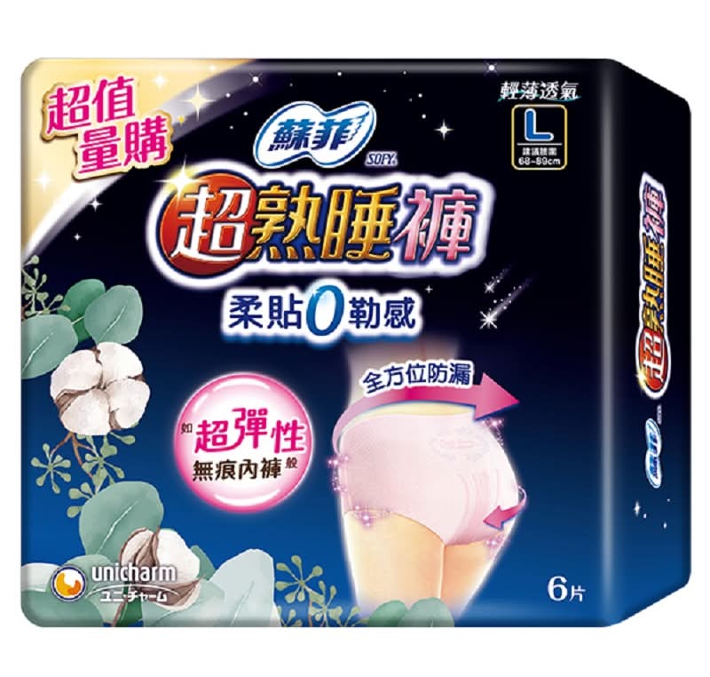 蘇菲超熟睡內褲型衛生棉L號6片 <6PC片 x 1 x 1Bag包>
