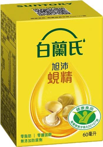 白蘭氏旭沛蜆精６０ｇ