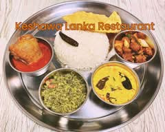 ケシャワ ランカ レストラン羽島店　Keshawa Lanka Restaurant Hashima-ten