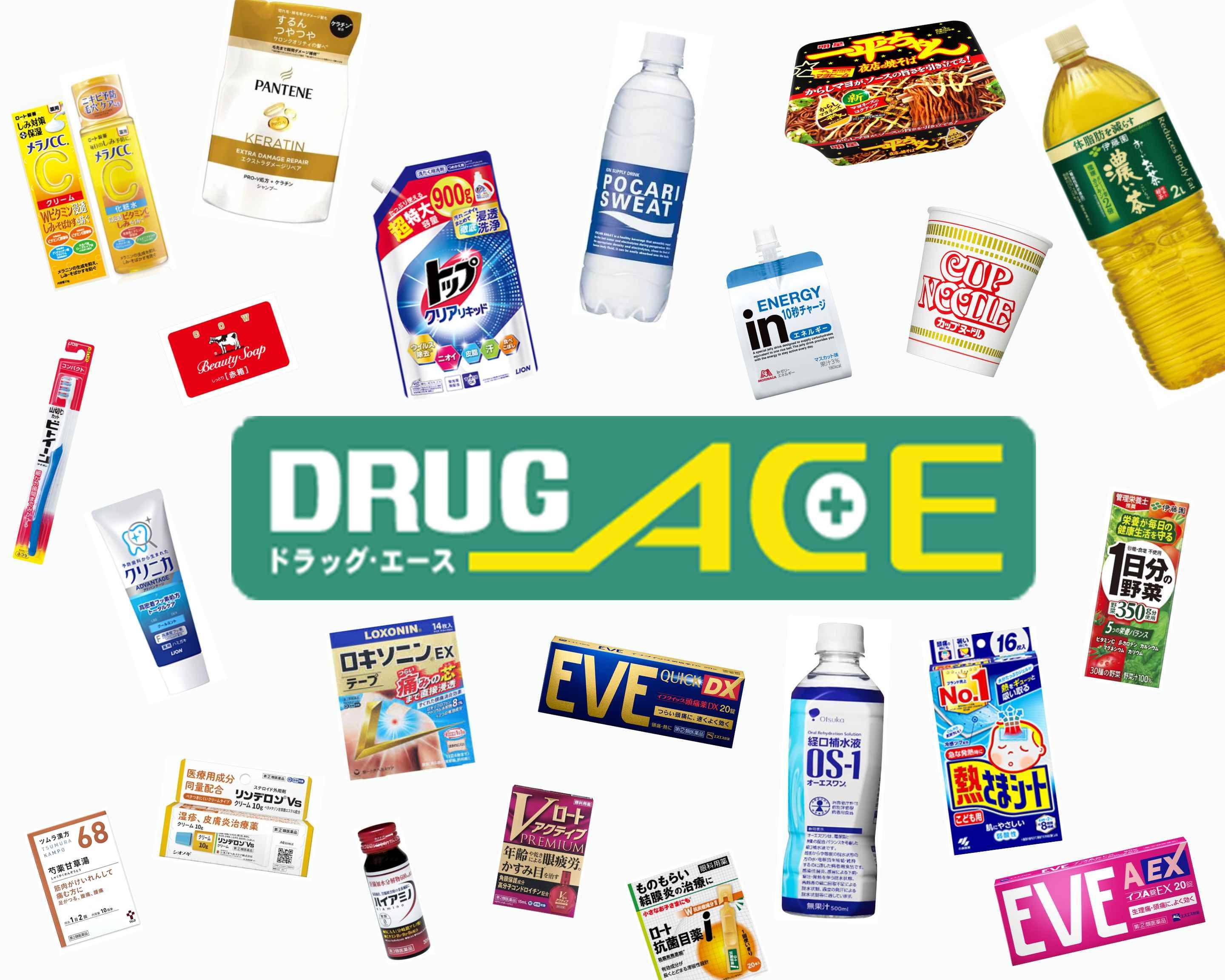 ミルク20本 71-eylorPsL.jpg