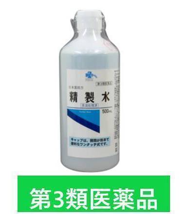 くらしリズム日本薬局方精製水５００ｍＬ:4582451710401