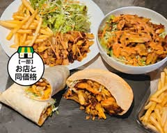 ドローンケバブ溝口店