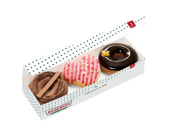 バレンタイン ボックス(3個)