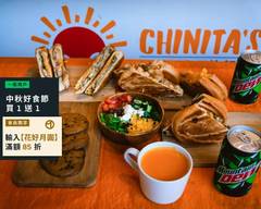 Chinita's Cubano 拉丁起司快餐