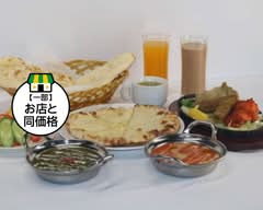 インドネパール料理PURNIMA Indian nepali Restaurant PURNIMA