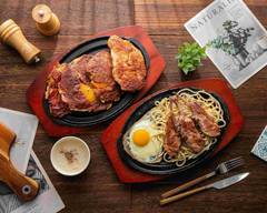 阿益 平價牛排