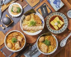 麵屋武藏 光復店