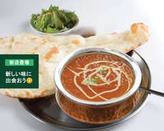 インドカレーガネーシャ公津の杜店