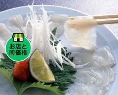ふぐ・うなぎ料理 玄品 銀座新橋