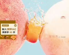 鬍子茶Who’s Tea 台中大墩店