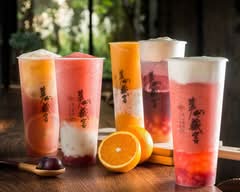 華山藏窖人文茶飲 靜宜店