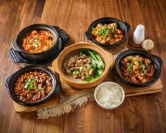 陶喜煲仔飯 砂鍋川香料理