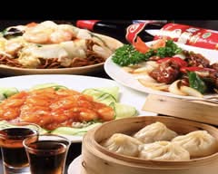 香港庭 Hongkontei