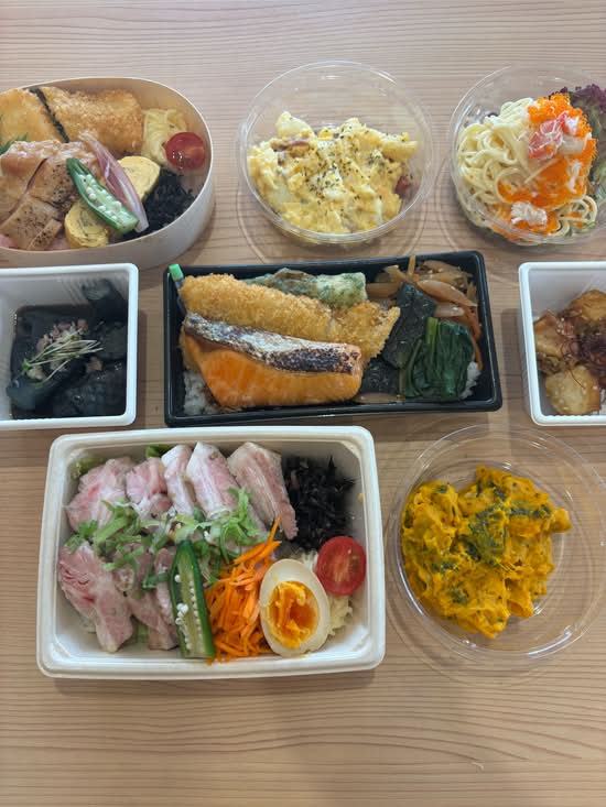 おうちでいろは