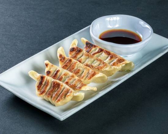 (g207) Pan Fried Gyoza