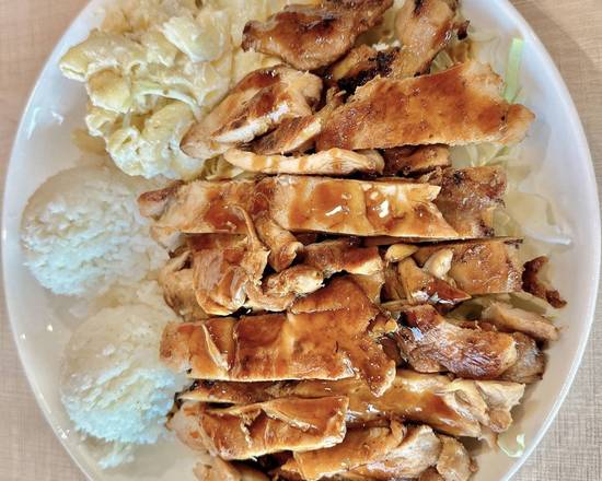 Teriyaki Chicken