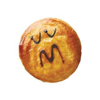 Mega Mini Classic Mince Pie