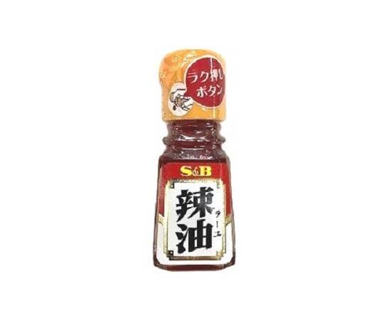 【調味料】SB ラー油(31g)