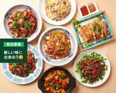 牛家兄弟 蘭州牛肉麵 高田馬場店