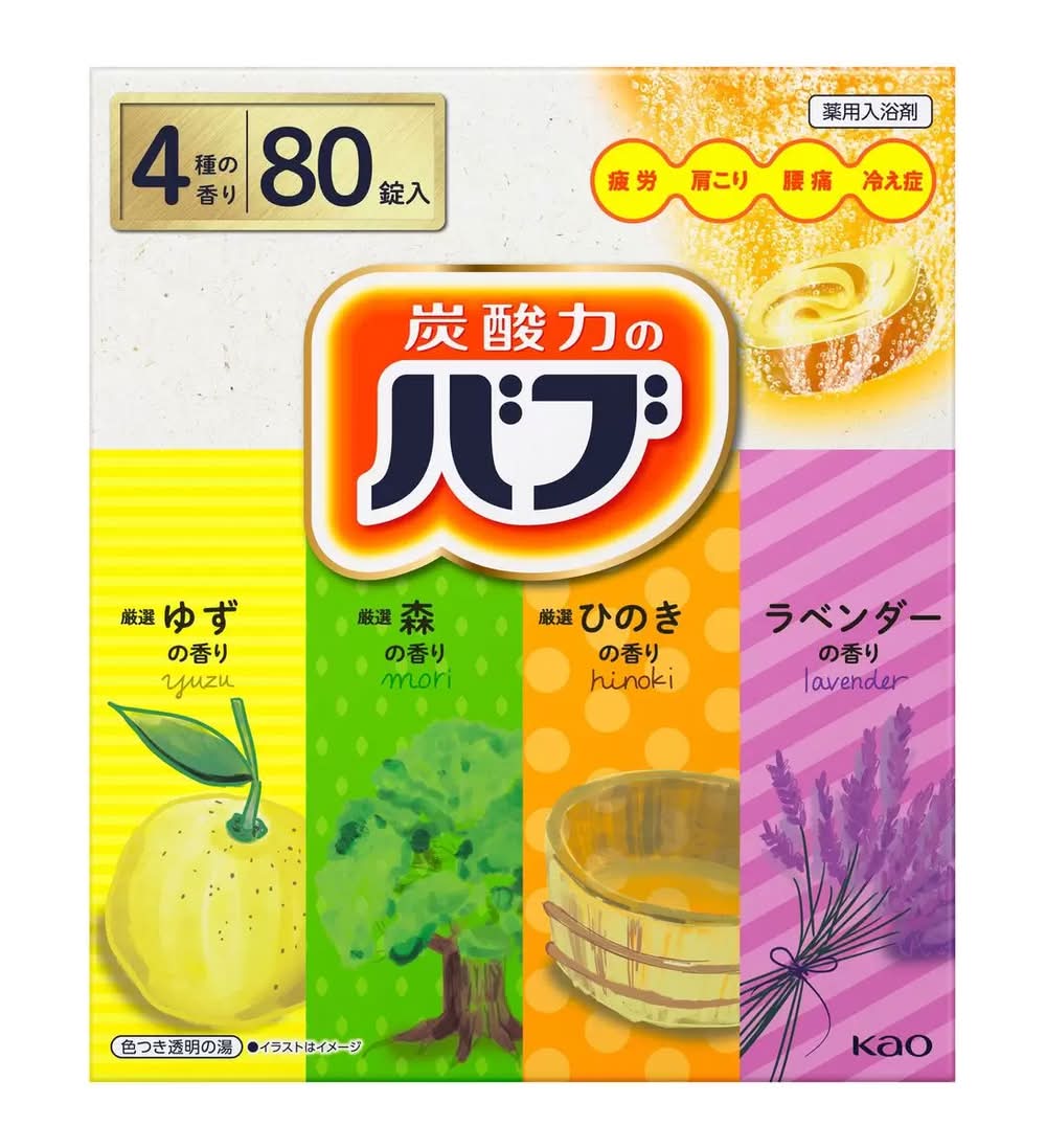 バブ 薬用入浴剤 80錠（4種類ｘ20錠）